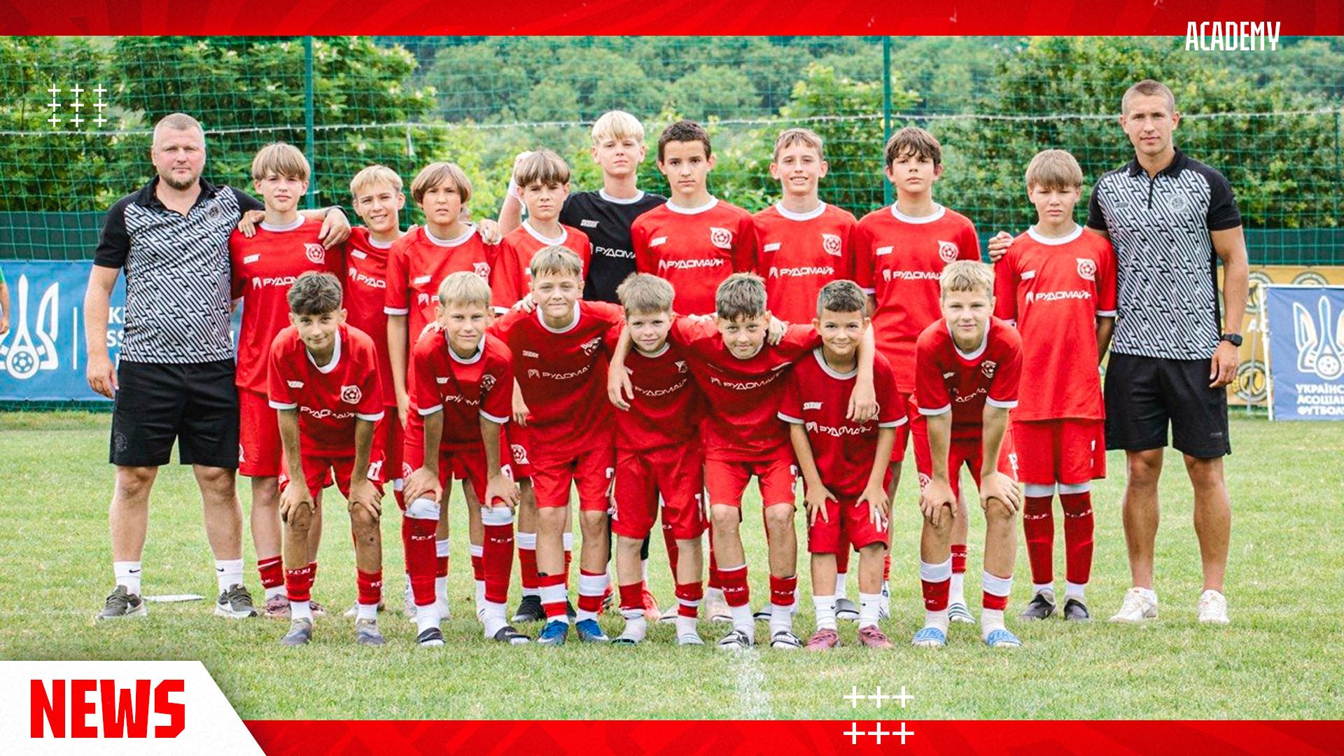 "Кривбас" U-13 - бронзовий призер Кубка регіонів УАФ