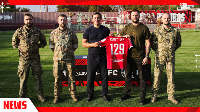 ФК "Кривбас" офіційно розпочинає партнерство з благодійним фондом Rugby Team