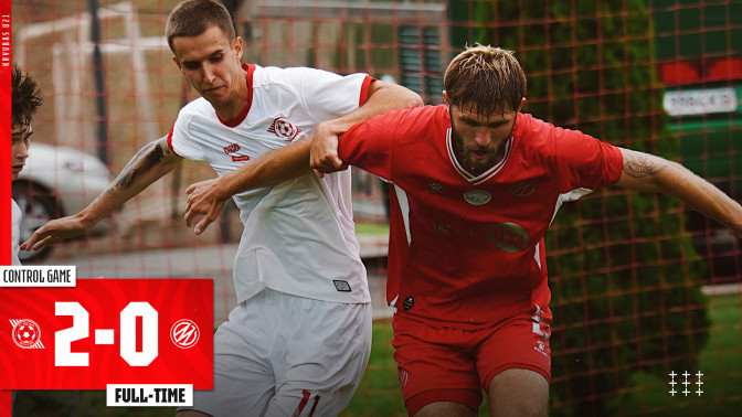 "Кривбас" U-21 - СК "Металург" 2:0