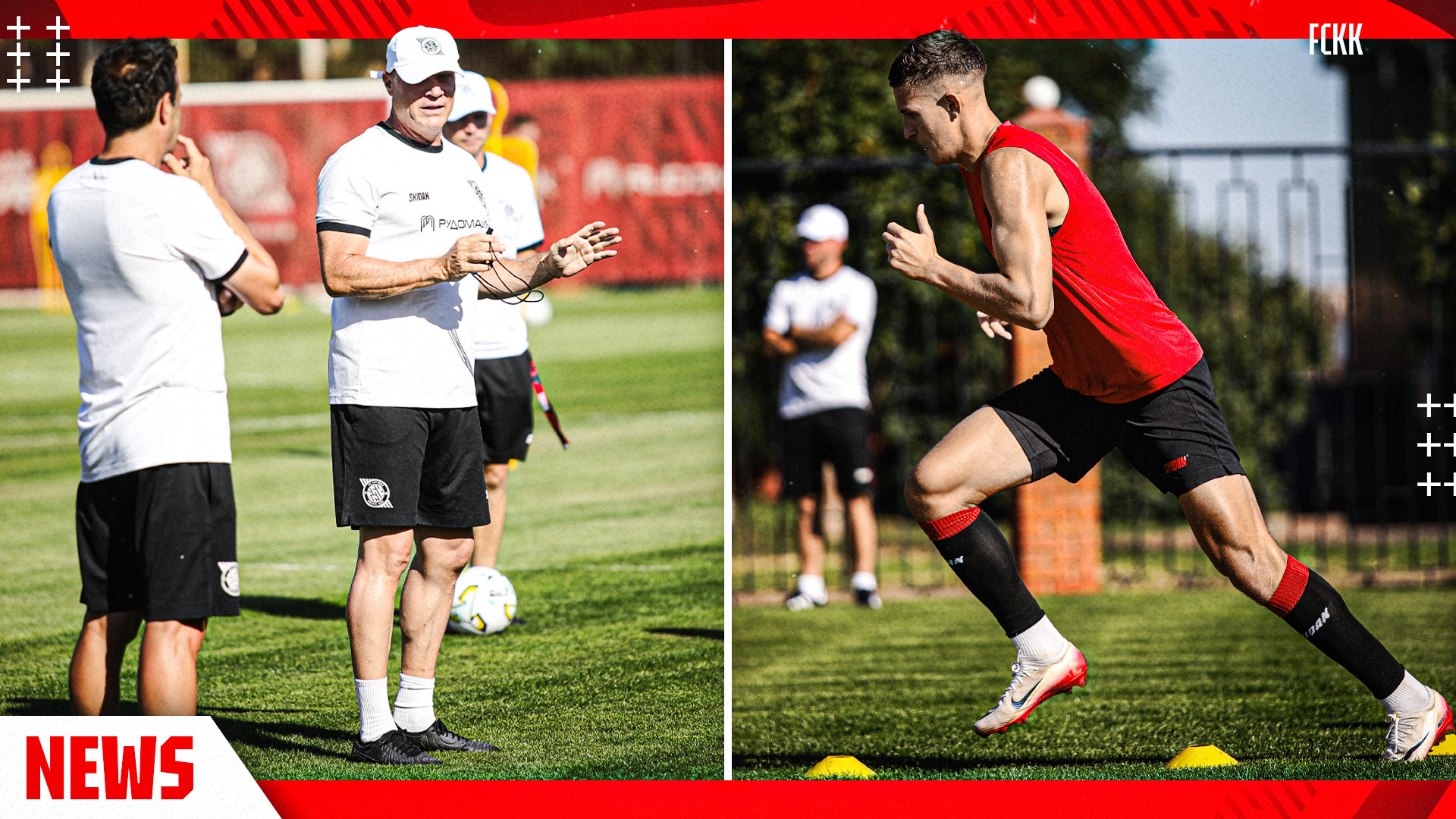 "Kryvbas" began final preparations for the new season in Kryvyi Rih