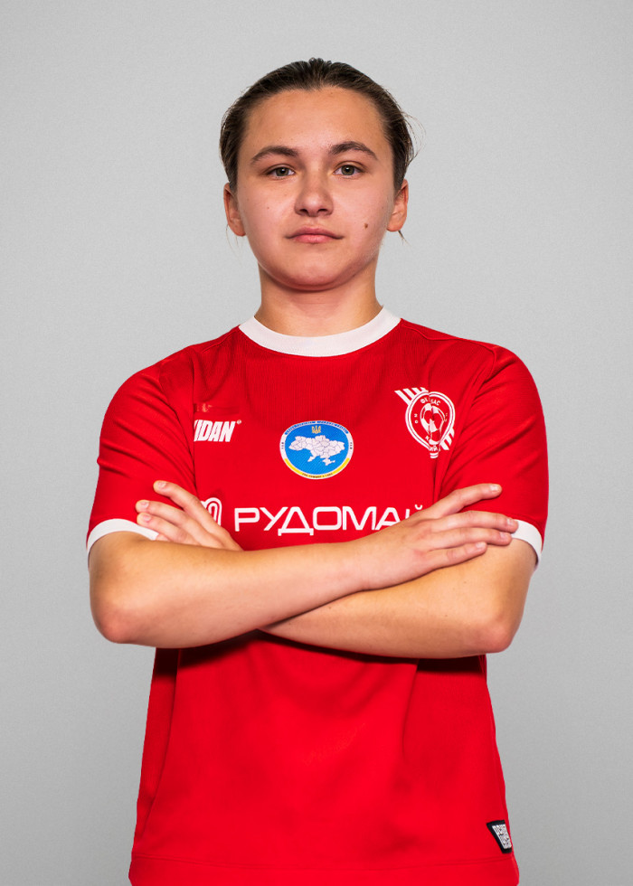 Slovak Lesya