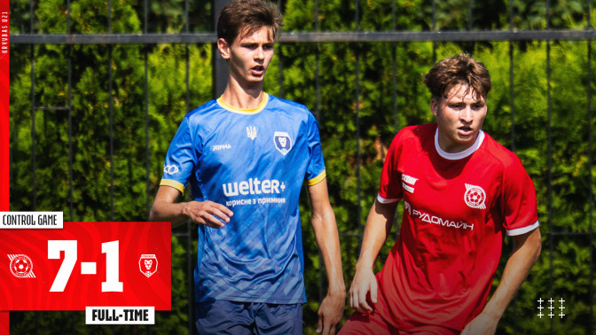 "Кривбас" U-21 - ХФК "Пенуел" 7:1