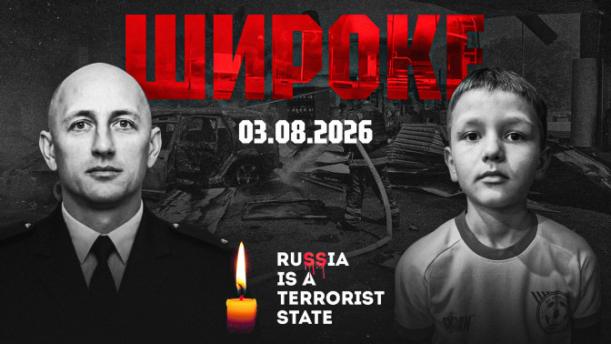 росія вбила 8-річного вихованця Академії "Кривбас" та його батька
