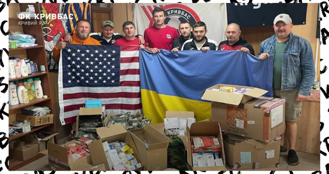 Гуманітарний штаб "Кривбасу" отримав важливий вантаж зі США